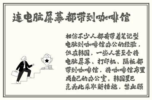 永久免费精品精品永久-夜色